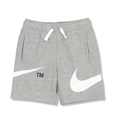 Nike Swoosh Short Dk Grey Heather $30 (RRP $49.99) @ Pivot