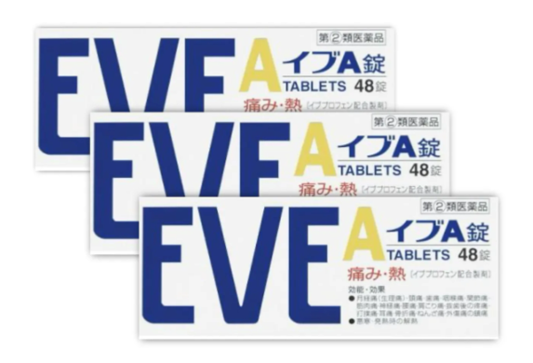 Eve A tablets 48 tablets $18.27 (RRP $35.60) @ Dokodemo