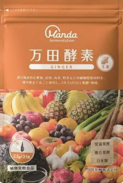 Manda Enzyme Paste Type Ginger Ginger Division 77.5g (2.5g x 31 packets) $47.84 (RRP $68.64) @ Dokodemo