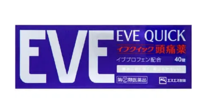 Eve Quick Headache Medicine (40 tablets) $10.89 (RRP $19.57) @ Dokodemo