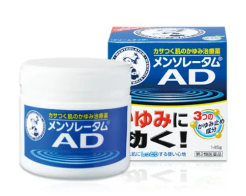 Mentholatum AD Cream M jar 145g $9.62 (RRP $14.79) @ Dokodemo