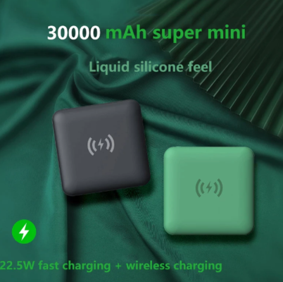 30000mAh 15W Liquid Silicone Power Bank $40.50 (RRP $80.99) @ Ali Express