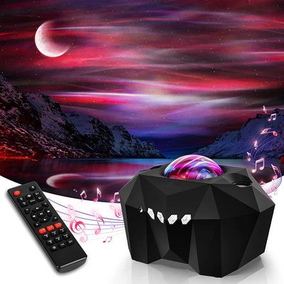 Star Light Projector Galaxy Night Light $42.29 (RRP $64.86) @ Amazon AU