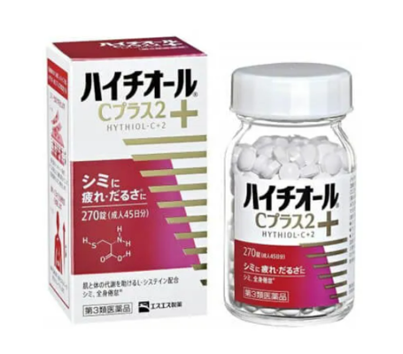 High thiol C Plus 2 (270 tablets) $32.03 (RRP $57.20) @ Dokodemo