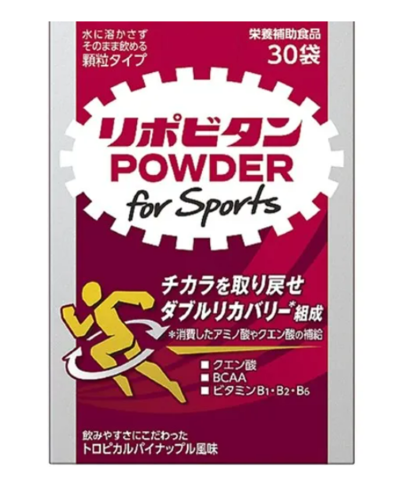 Lipovitan Powder for Sports $21.20 (RRP $42.40) @ Dokodemo