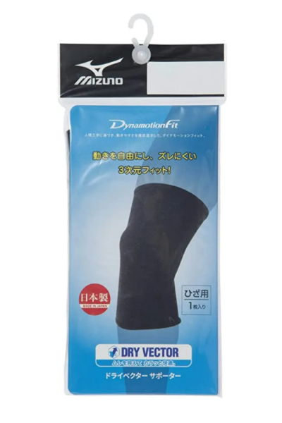 Mizuno Dry Livector Supporter For knees (with 1 sheet) M $21.91 (RRP $31.57) @ Dokodemo