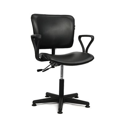 Glammar Lily Shampoo Chair $150 (RRP $245) @ AMR Hair & Beauty