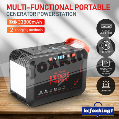 33800mAh Generator Power Bank Station Portable Camping Backup Battery Supply $189.90 (RRP $299.90) @ eBay AU