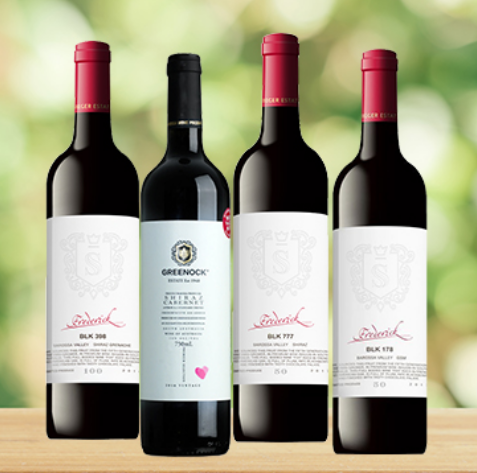 Buy Best Quality Wines in Online Auctions Start at $9 @ Just Wines