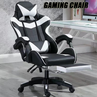 Deluxe Gaming Chair Office Computer Racing Pu Leather Chair White $122.55 (RRP $199) @ eBay AU