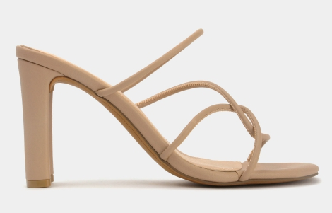 Betts SKY Square Toe Strappy Mules Nude $69.99 (RRP $99.99) @ Betts