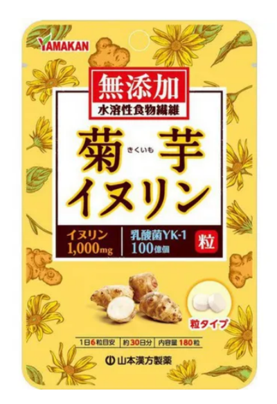 Yamamoto Kampo Pharmaceutical Chrysanthemum Inulin $10.69 (RRP $23.14) @ Dokodemo