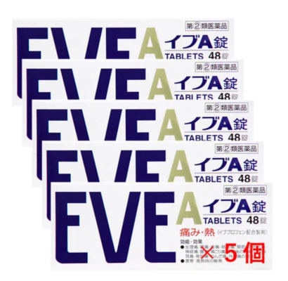 [Designated second -class drugs] Eve A tablets $34.24 (RRP $69.55) @ Dokodemo