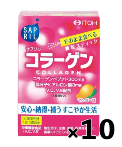 Ide Kampo Pharmaceutical Supplil Collagen 30 bags Set of 10 $59.99 (RRP $137.80) @ Dokodemo