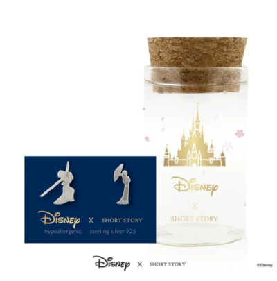 Disney Earring Mulan Poised & Battle $10 (RRP $35) @ Short Story