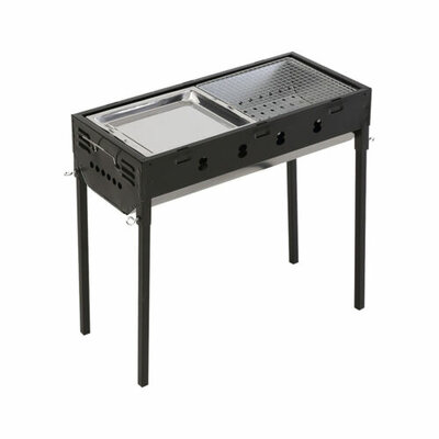 Charcoal BBQ Grill Portable Hibachi Outdoor Barbecue Set $58.99 (RRP $147.99) @ eBay AU