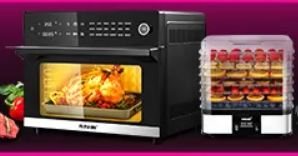 Smart Appliances Black Friday Offer from $9.99 @ Crazy Sales