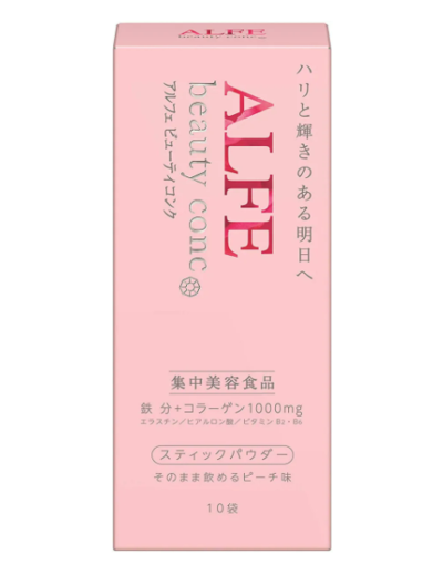 ALFE Beauty Conc 2g × 10pieces $13.16 (RRP $21.58) @ Dokodemo