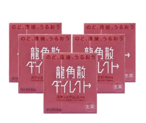 "Ryukakusan Direct Stick" Throat Medicine Peach (3rd-class OTC Drug, 16 Packs/Box) $25.93 (RRP $38.15) @ Dokodemo