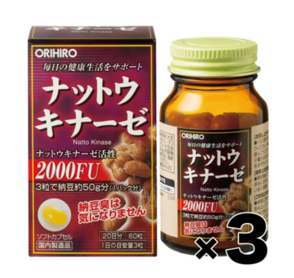 [Set of 3] Orihiro Nut Kukinase 60 capsules $62.79 (RRP $100.80) @ Dokodemo