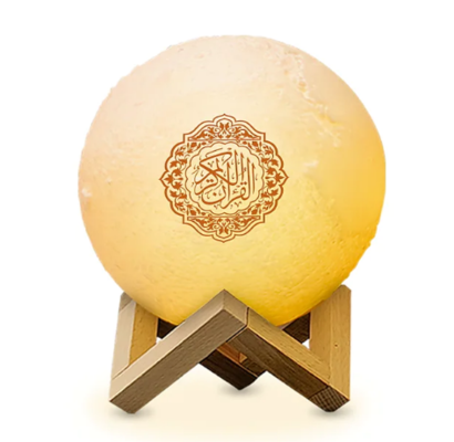 Moon Lamp Quran Speaker Night Light Galaxy Lamp 7 Colors White $108.06 (RRP $180.13) @ Mini In The Box