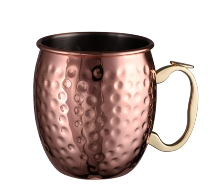 Avanti Moscow Mule Hammered Copper 530ml $16.95 (RRP $29.95) @ Minimax