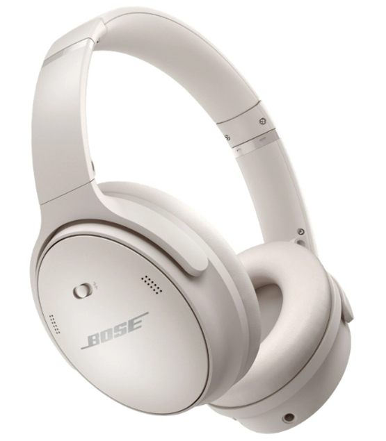 Crazy Price on Bose QuietComfort 45 Headphones, now only $329 with free shipping @ My Deal